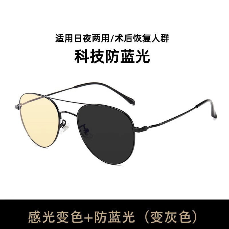 Blue light blocking glasses for watching phones, computers, and gaming, post-surgery eye protection, gender compatibility, prescription