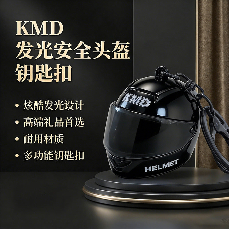 Creative Luminous Helmet Keychain Exquisite Cute Bag Pendant Mini Night Light Baby Grabber Small Gift Wholesale