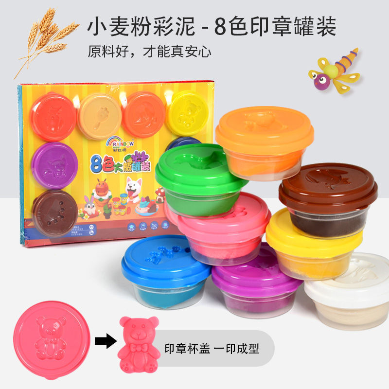 Children's plasticine, dough, light clay, baby toys, 12 colors, 24 colors, clay storage bucket