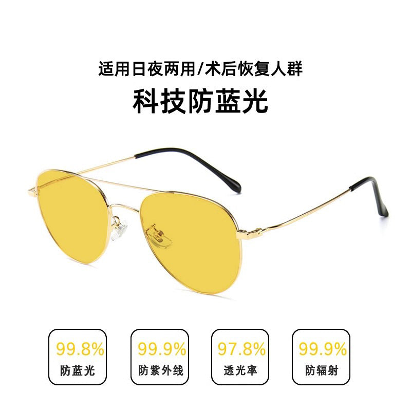 Blue light blocking glasses for watching phones, computers, and gaming, post-surgery eye protection, gender compatibility, prescription