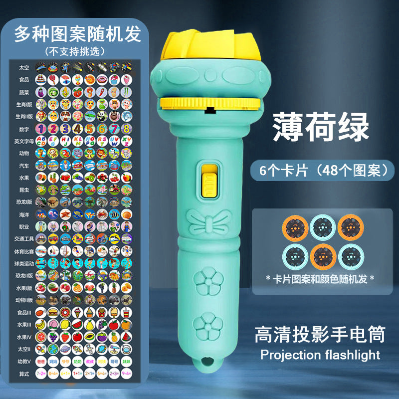 Cartoon children's projection flashlight, mini projector, baby early education toys, stalls, toys, gifts cross-border wholesale