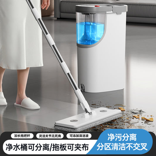 Cross-border hot-selling cleaning and dirt separation mop with bucket, hands-free lazy mop, household one-mop, clean, wet, and dual-use mopping