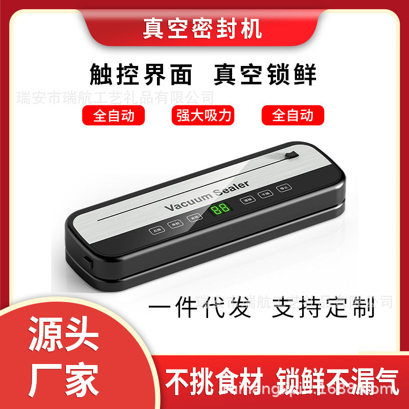 Wet and dry cutting and sealing machine, food preservation machine, kitchen plastic sealing, household vacuum sealing machine, vacuum packaging machine