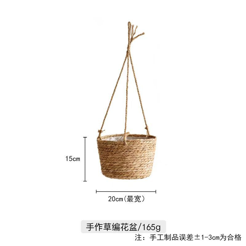 Nordic rattan straw flower pot simple woven flower basket green plant decoration large pot set living room balcony floor flower vase