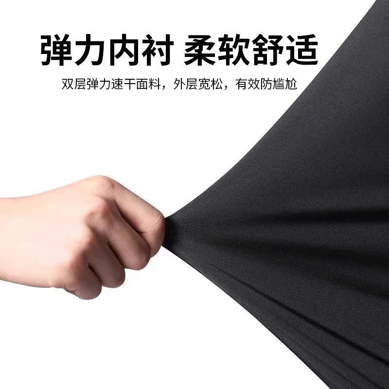 Swimsuit Men's Long Sleeve Sunscreen Swim Set New Teen Swimming Trunks Top Full Set of Adult Hot Spring Equipment