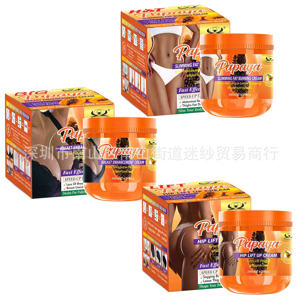 Foreign trade cross-border Pretty Cowry Papaya Body Buttock Enhancement Cream 200g Buttocks Buttocks Lifting Cream is slightly hot