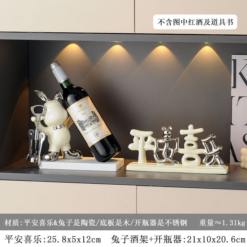 Entrance door, key, sundries, storage ornaments, living room, shoe cabinet, decorations, light luxury handicrafts, housewarming