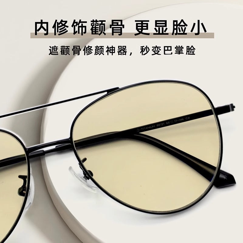 Blue light blocking glasses for watching phones, computers, and gaming, post-surgery eye protection, gender compatibility, prescription