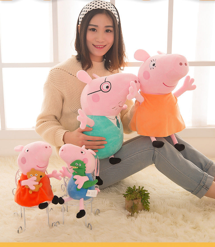 Cute piglet plush toy cartoon doll children's holiday birthday Peggy gift Qiao Xin doll companion sleeping doll