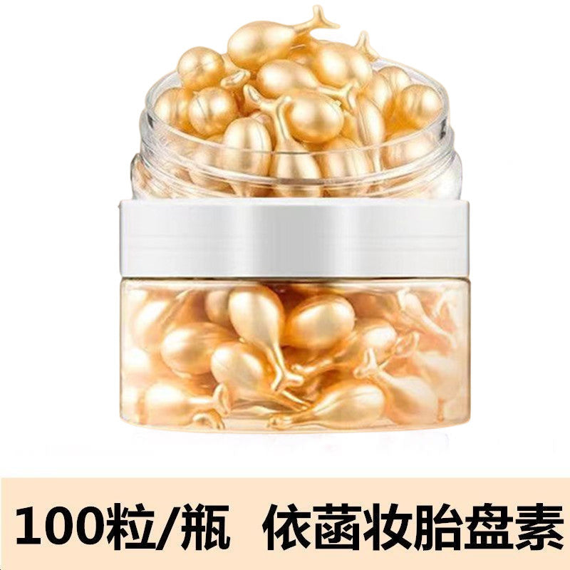 Yanchuntang genuine horse oil hydrogel extreme moisturizing water softening water hydrating moisturizing toner Korean hit