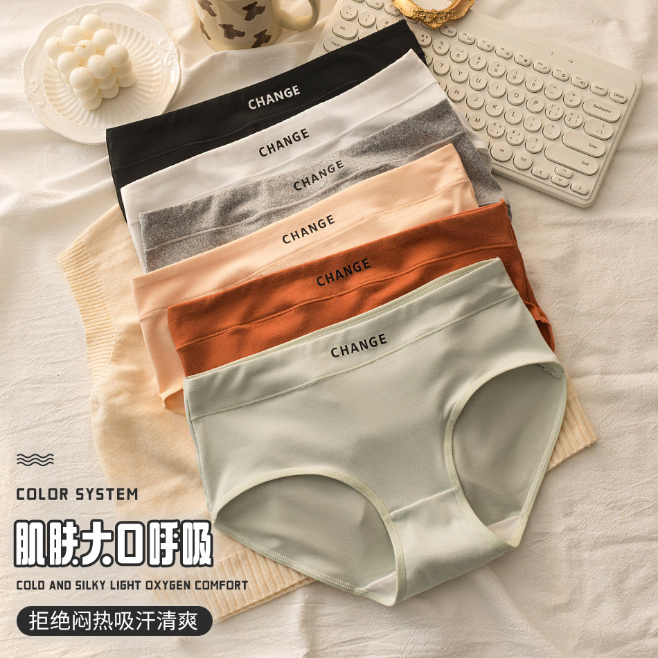 Women's underwear 10A antibacterial crotch girls four seasons without leaving a trace mid-waist simple macaron color girl's briefs