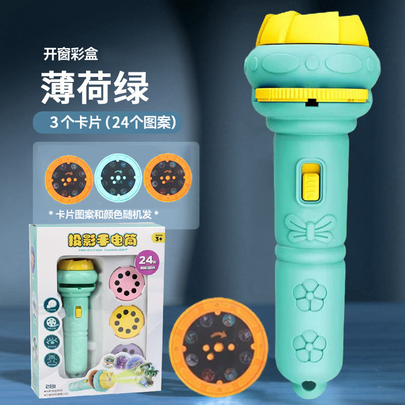 Cartoon children's projection flashlight, mini projector, baby early education toys, stalls, toys, gifts cross-border wholesale