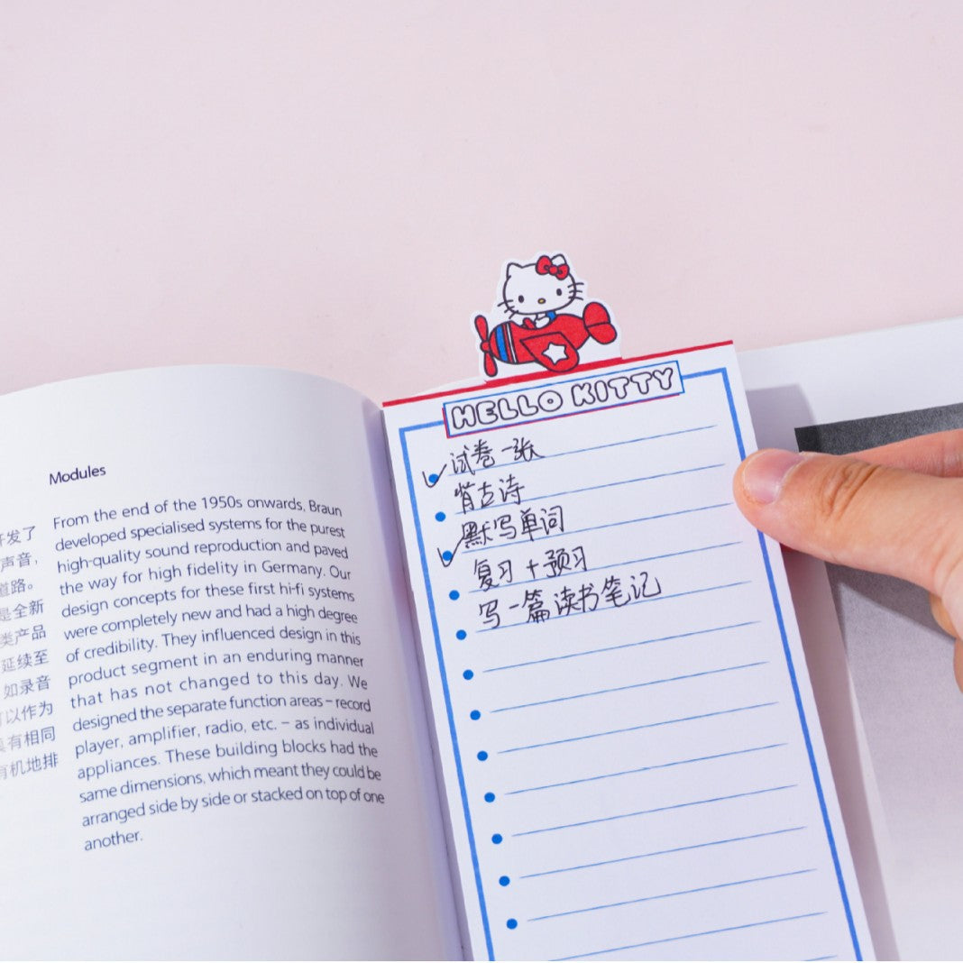 Yuemu 102816 genuine Hello Kitty series bookmark notebook high-value student mark message memo