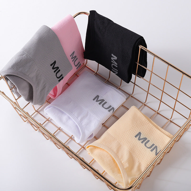 Factory direct sales Japan mun afie mid-rise seamless women's underwear triangle high elastic belly tightening comfortable women's underwear
