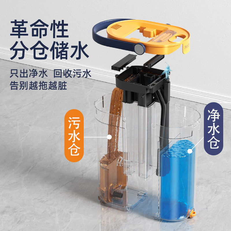 Meitianle hands-free flat mop large size squeegee integrated strong absorbent household mopping tool with bucket