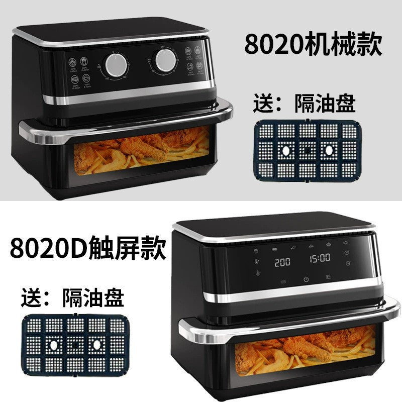 2025 New Air Fryer Home Large Capacity Air Fryer 5LAIR FRYER Air Fryer Multi-function