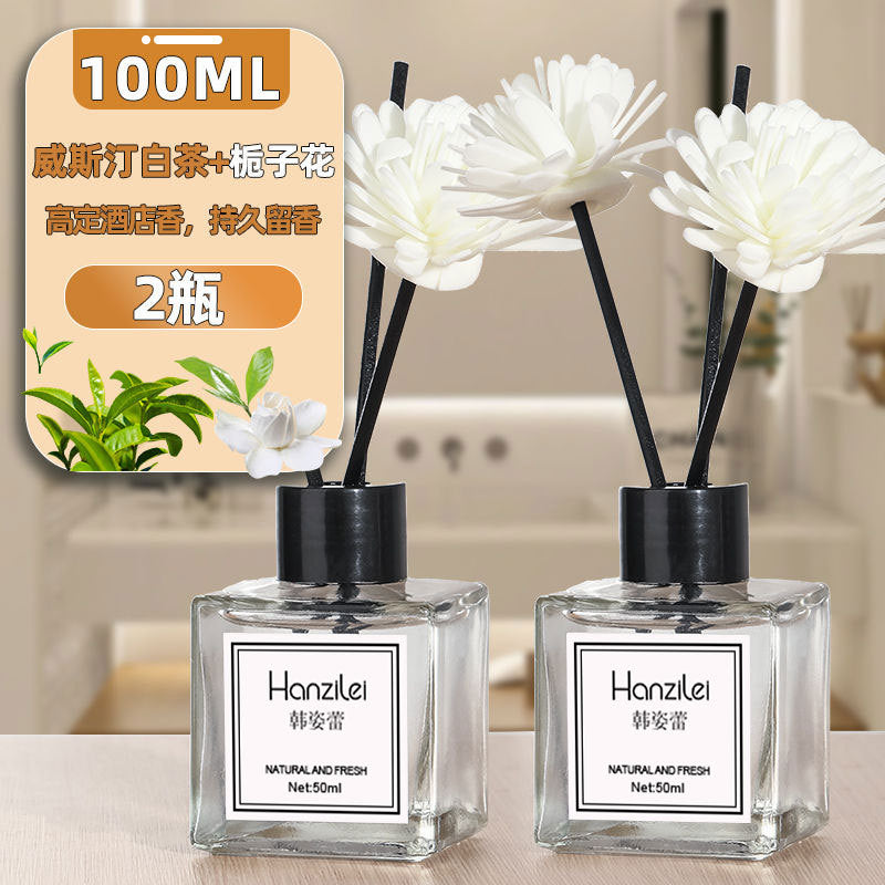 Aromatherapy home indoor persistent gardenia hotel bedroom perfume room bathroom essential oil toilet special no fire
