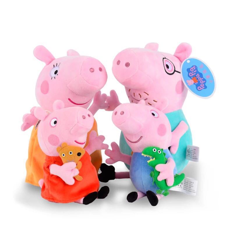 Cute piglet plush toy cartoon doll children's holiday birthday Peggy gift Qiao Xin doll companion sleeping doll