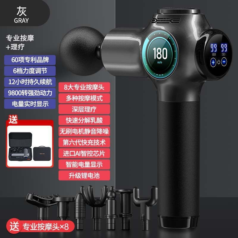 Cross-border mini fascia gun, professional-grade 99-level electric massager, muscle relaxation pocket massage gun, factory wholesale