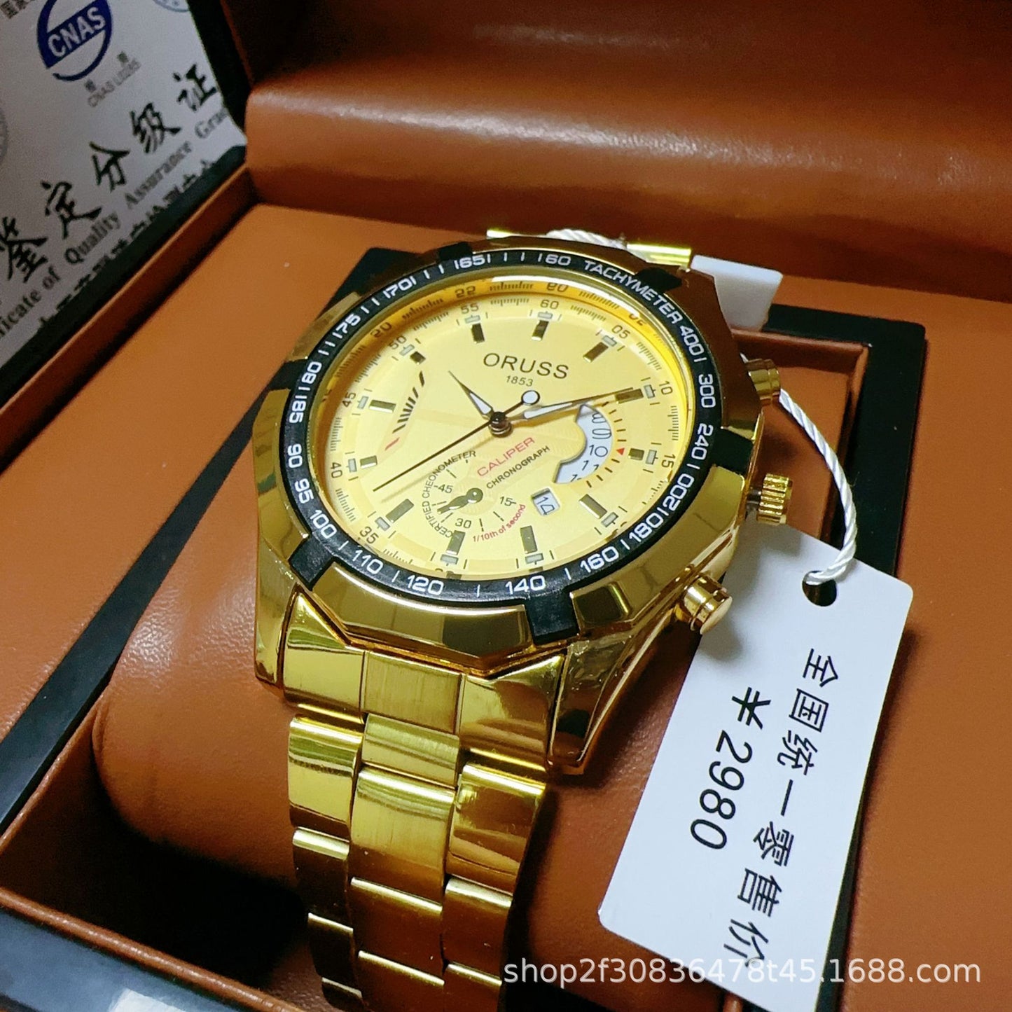 A drop shipping automatic movement watch men's calendar waterproof luminous non-mechanical watch large dial cross-border new