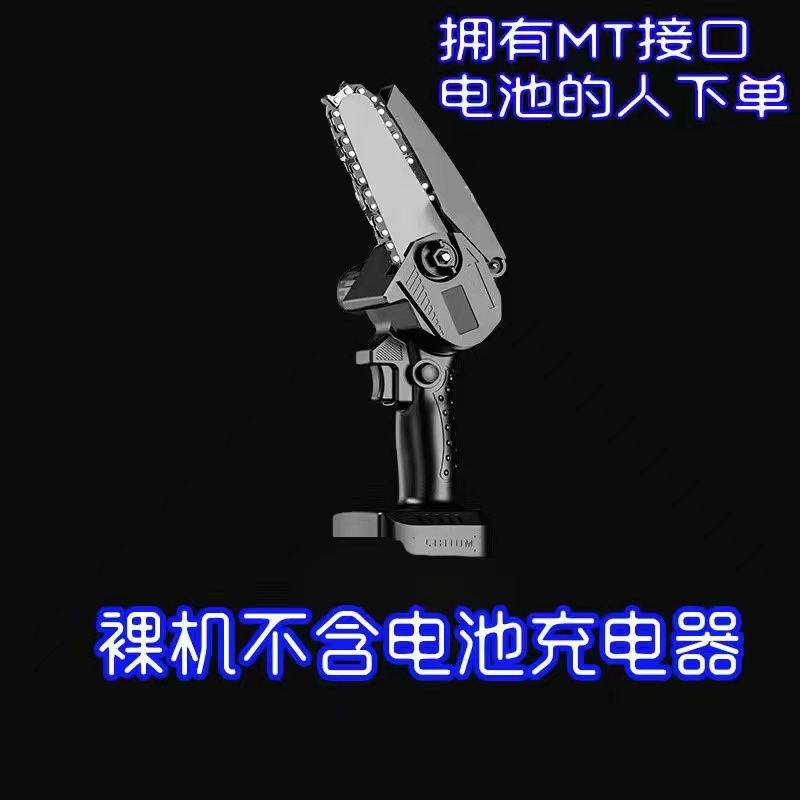 Original imported Wuyang Honda high-horsepower chain saw, gasoline saw, logging saw, four-stroke pure gasoline fuel-saving tree cutter by My Store