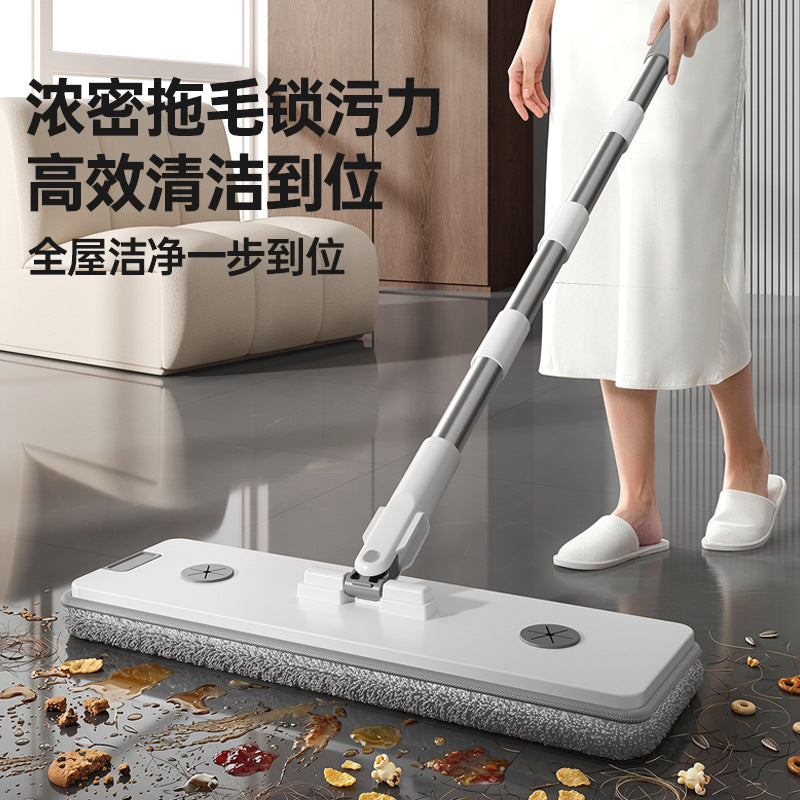 Cross-border hot-selling cleaning and dirt separation mop with bucket, hands-free lazy mop, household one-mop, clean, wet, and dual-use mopping
