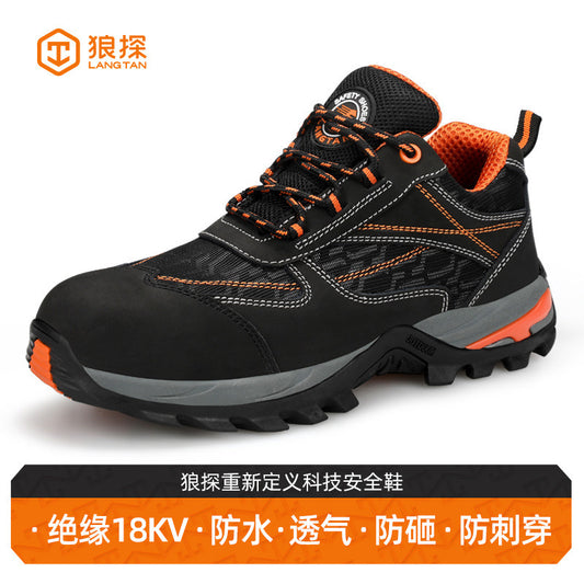Wolf Detective Labor Protection Shoes Almighty King Anti-smashing, anti-stab, anti-slip, waterproof, insulated, 18kv electrician's shoes, safety protection hiking shoes