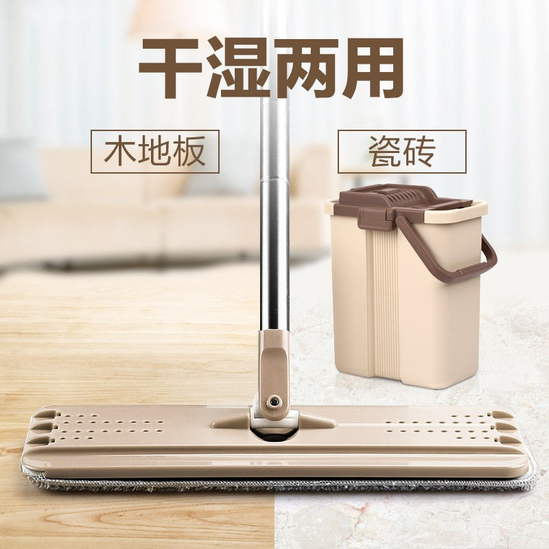 Meiliya flat mop washing brush lazy tile floor mop for home cleaning, dry and wet dual-use, cleaning and scraper