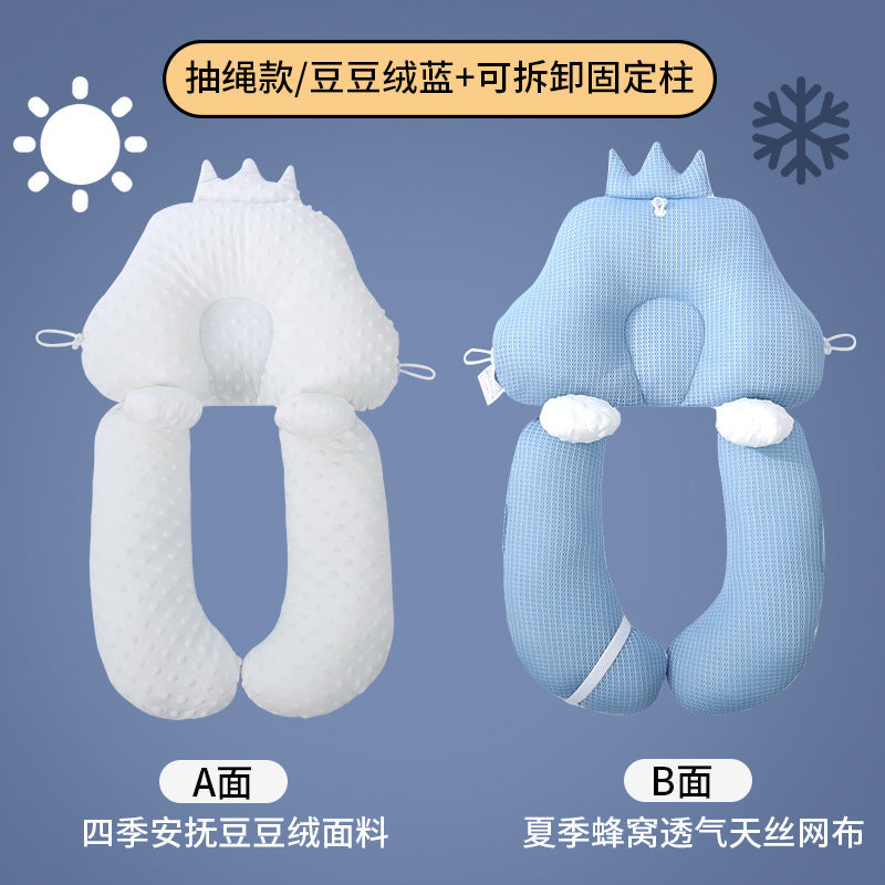 Oreiller en forme de bébé quatre saisons 0-1 an enfant en bas âge sommeil sécurité artefact correction de la forme de la tête excentricité oreiller apaisant