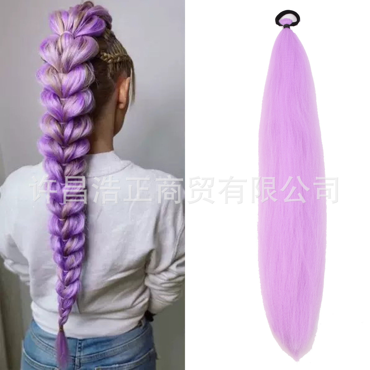 Skpop witch hunt group cos wig children's rumi purple braid twist braid clip ponytail hair accessories