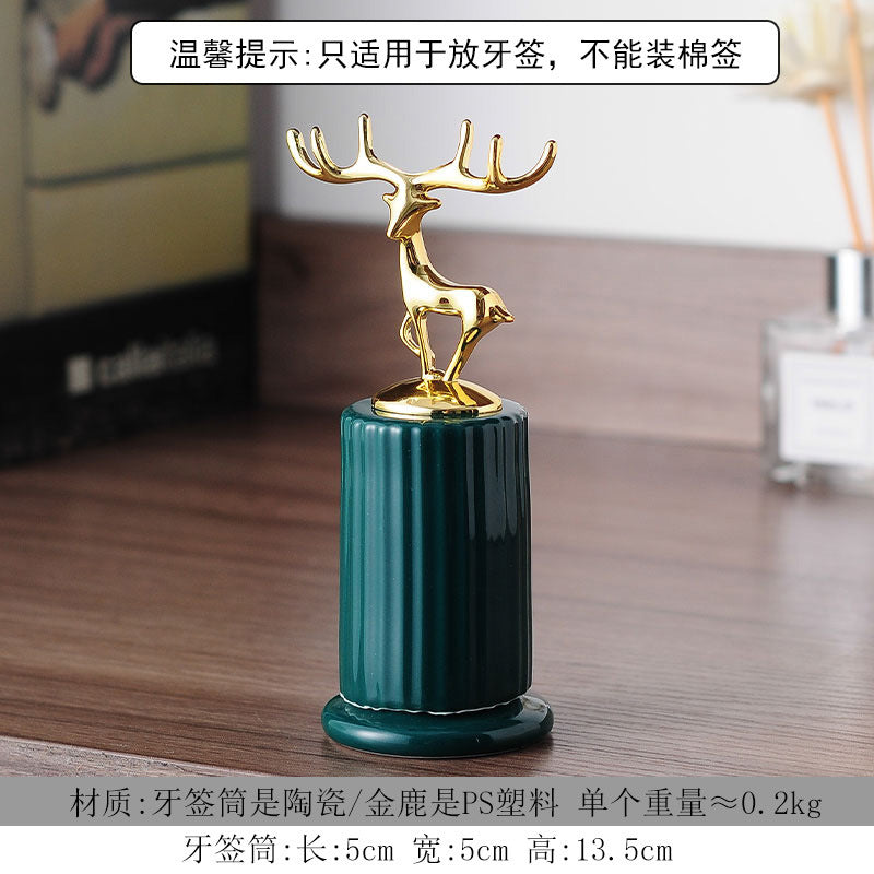 Entrance door, key, sundries, storage ornaments, living room, shoe cabinet, decorations, light luxury handicrafts, housewarming