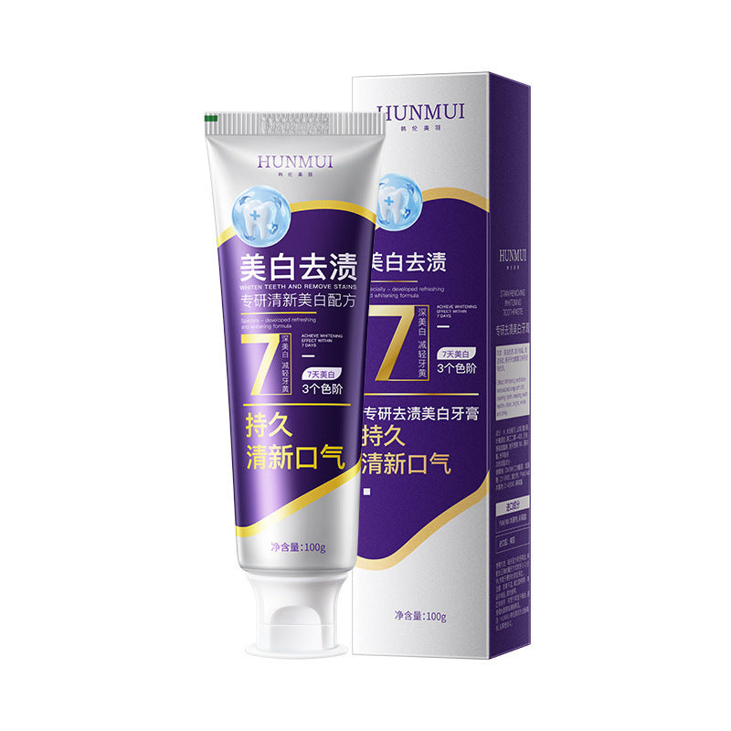New Han Lun Meiyu specializes in stain removal and whitening toothpaste for 7 days to remove yellow and pop beads and remove smoke stains and clear whitening toothpaste