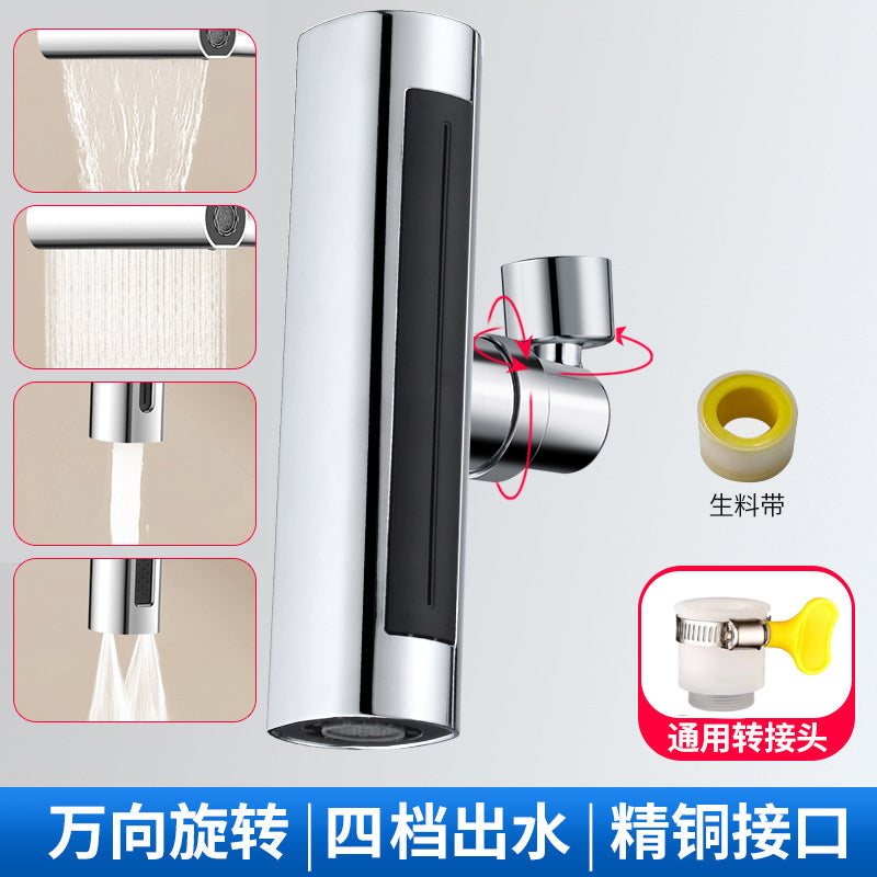 Kitchen non-rain waterfall splash repellent hot and cold dishwasher sink sink multi-function rotatable faucet faucet