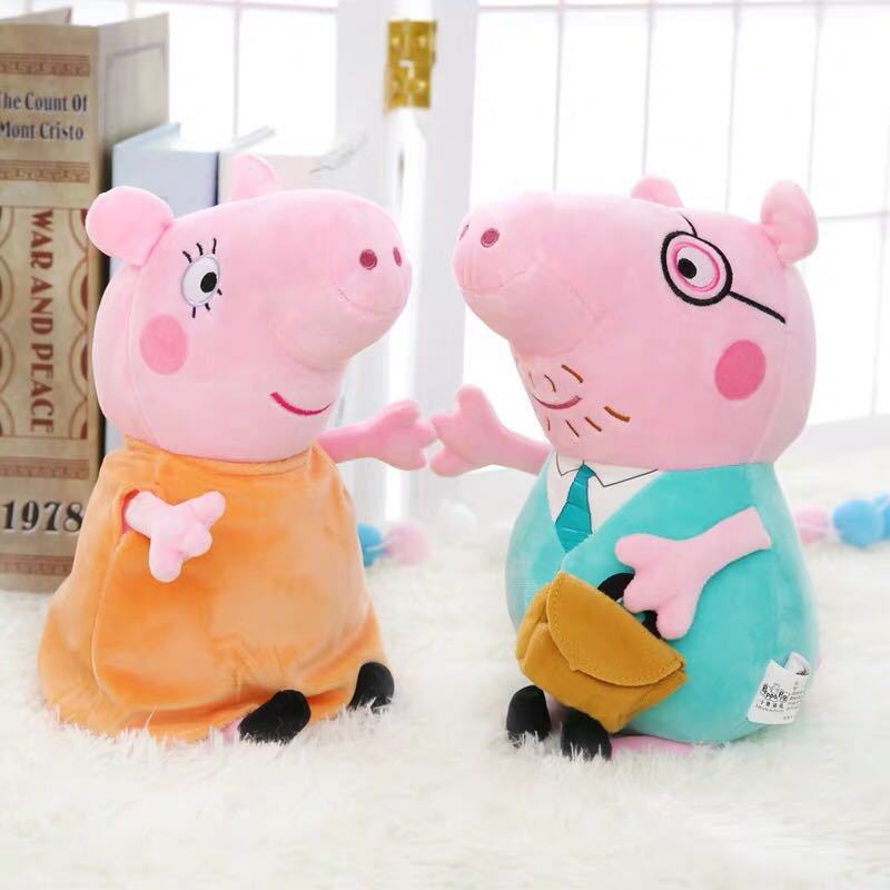 Cute piglet plush toy cartoon doll children's holiday birthday Peggy gift Qiao Xin doll companion sleeping doll