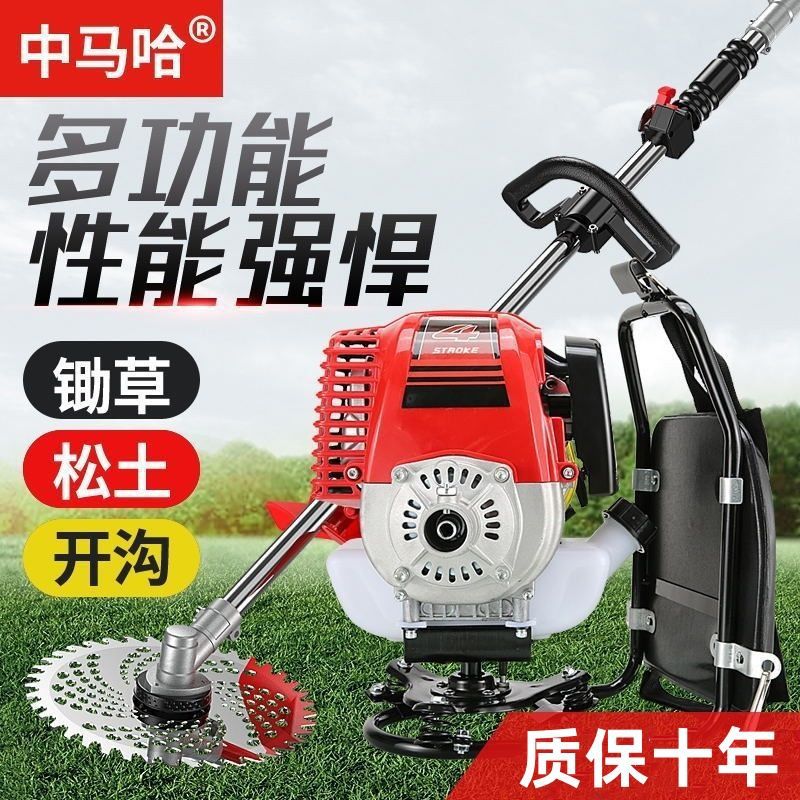 Factory direct sales high power lawn mower four-stroke piggyback side-mount multi-function gasoline lawn cutter household scarifier