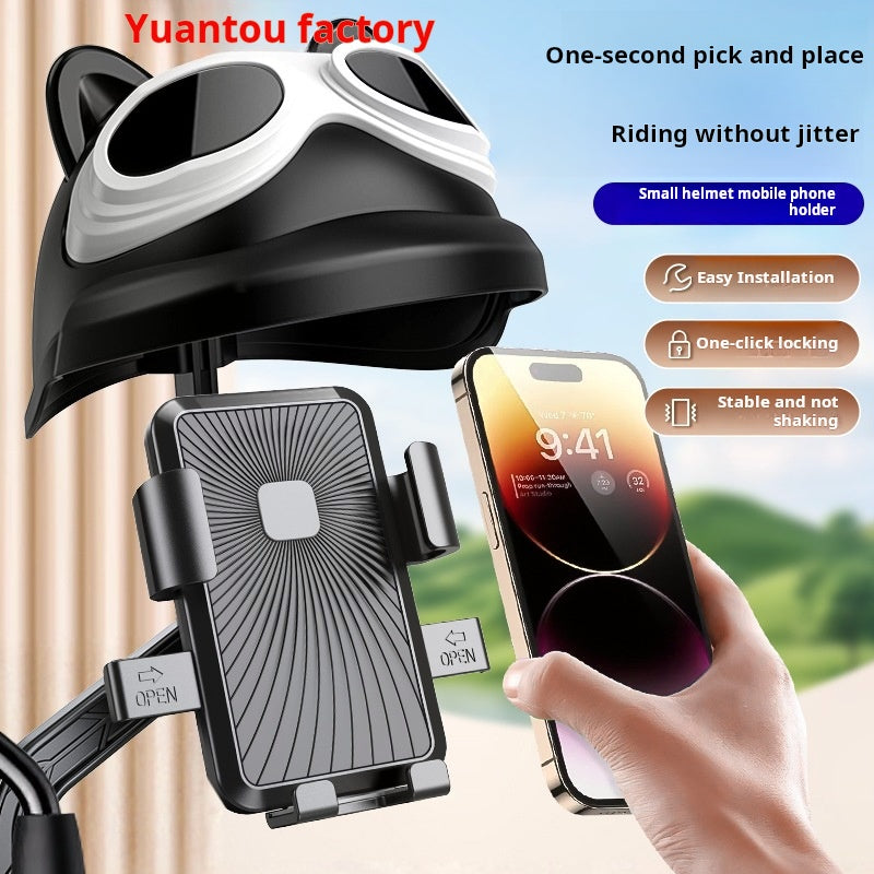 Anti-shake mobile phone holder motorcycle bicycle takeaway navigation rainproof sunshade small helmet electric car patented design