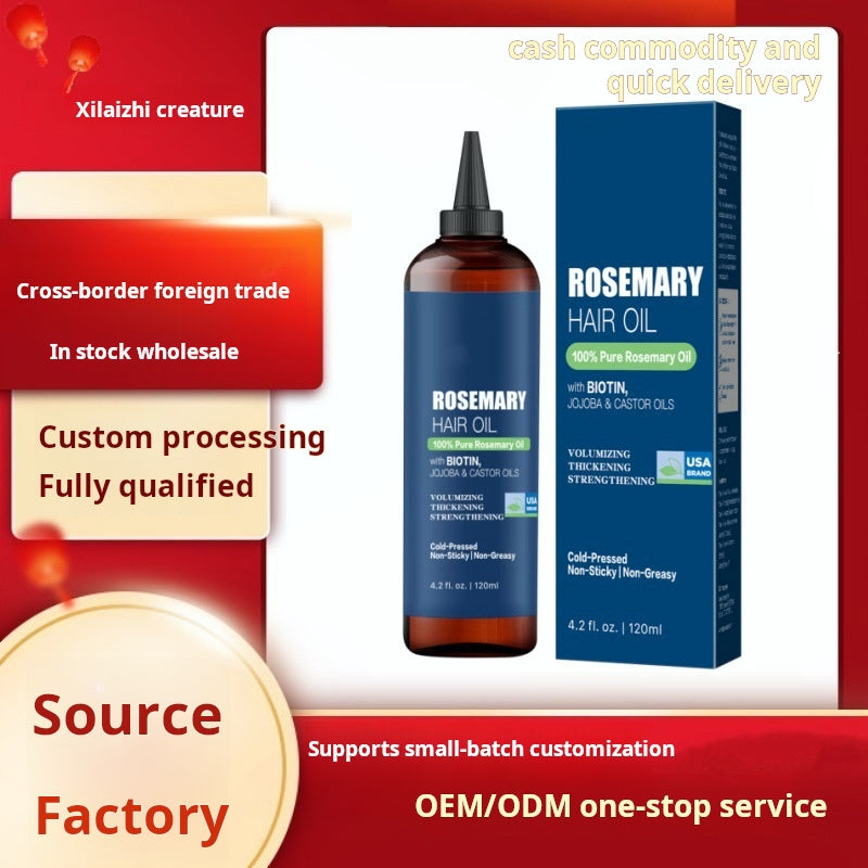 Rosemary hair care essential oil, cross-border skin care products, beauty castor oil, olive oil, tk beauty area, independent station, Shopee foreign trade