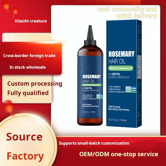 Rosemary hair care essential oil, cross-border skin care products, beauty castor oil, olive oil, tk beauty area, independent station, Shopee foreign trade