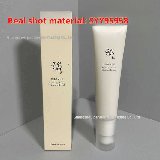 Cross-border spot North Korean beauty beauty beauty of joseon ginseng rejuvenating essence eye cream eye serum 30ML