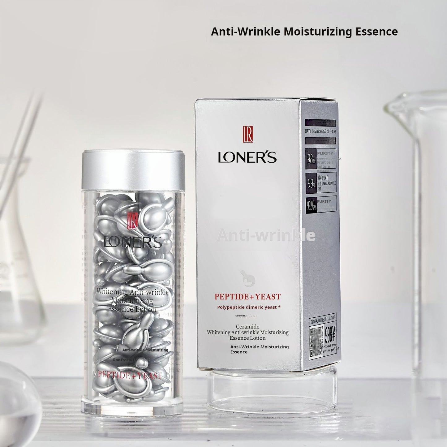 Ou Diequan Left-Rotation VC Firming Serum Oil Anti-Wrinkle Secondary Serum Capsule Skin Care Products Facial Serum Makeup