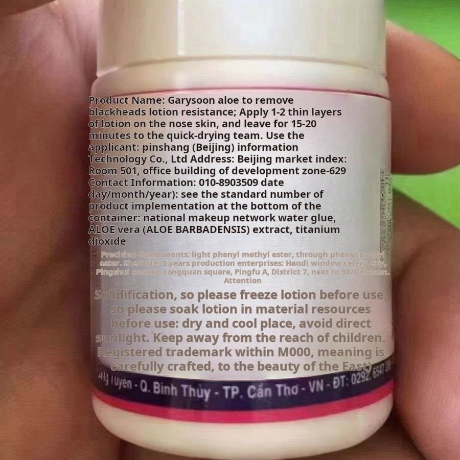 General trade Vietnam Thailand blackhead water nose patches aloe vera cleanses pores astringent water shrinking water Garysoon
