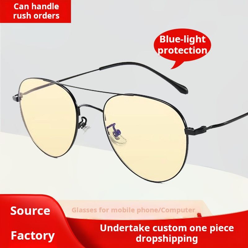 Blue light blocking glasses for watching phones, computers, and gaming, post-surgery eye protection, gender compatibility, prescription
